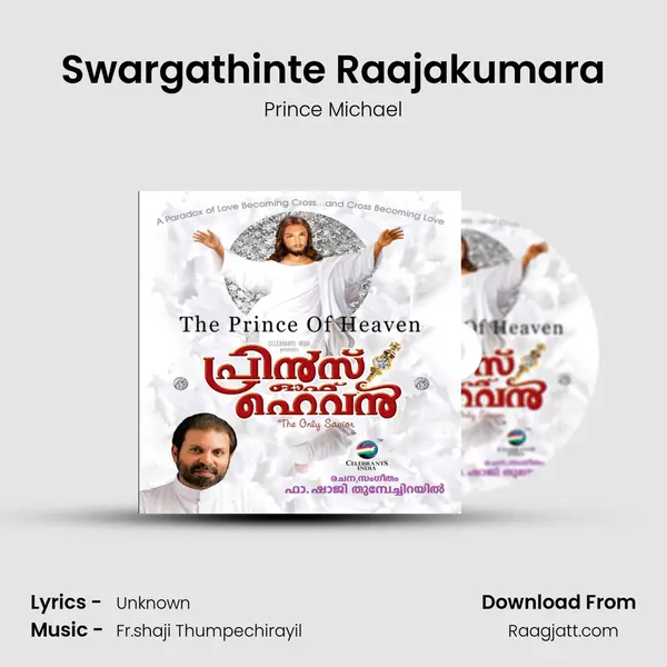 Swargathinte Raajakumara - Prince Michael album cover 