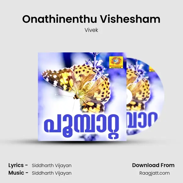 Onathinenthu Vishesham - Vivek album cover 