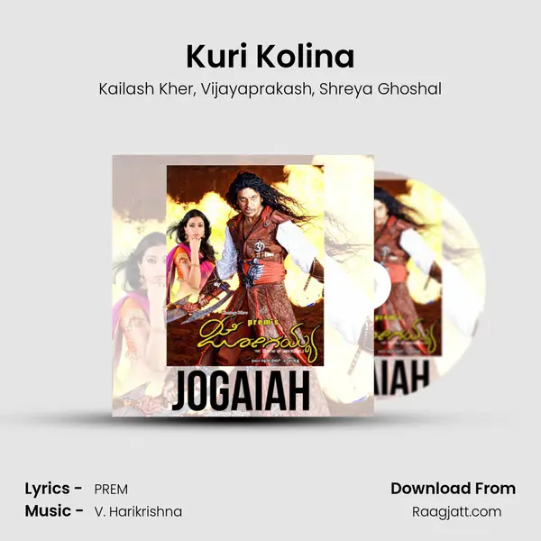 Kuri Kolina mp3 song