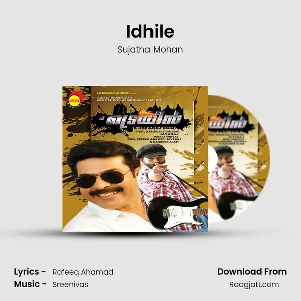 Idhile mp3 song