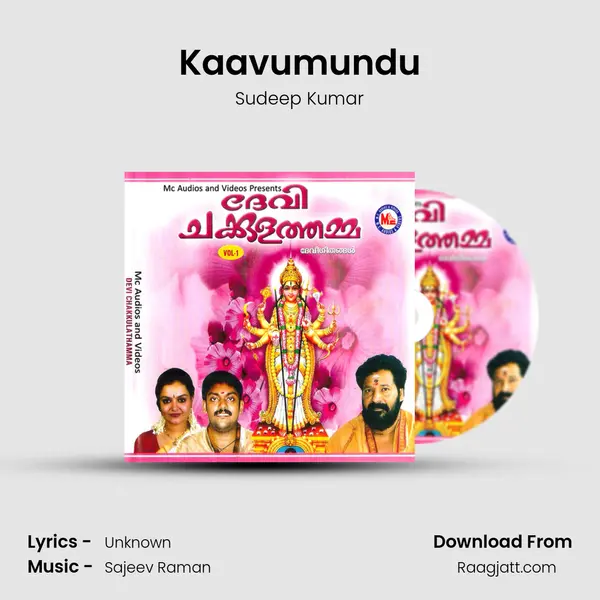 Kaavumundu mp3 song