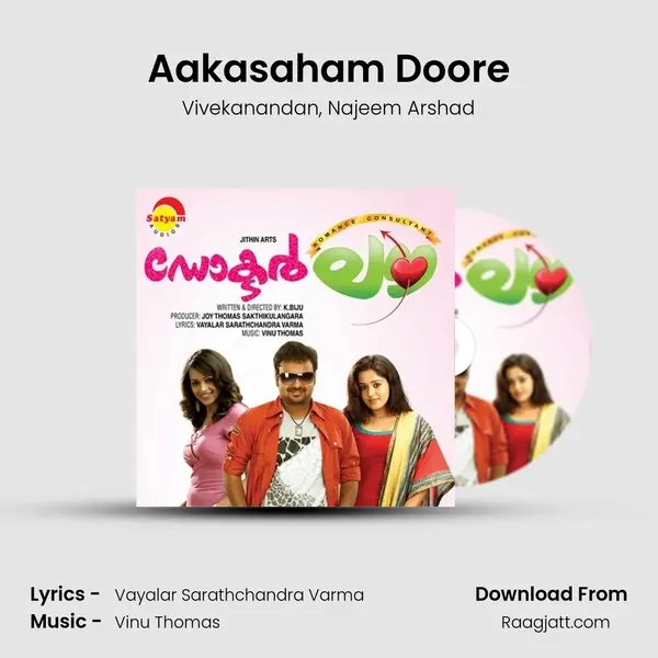 Aakasaham Doore mp3 song