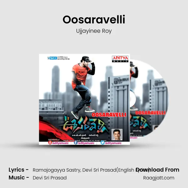 Oosaravelli - Ujjayinee Roy album cover 