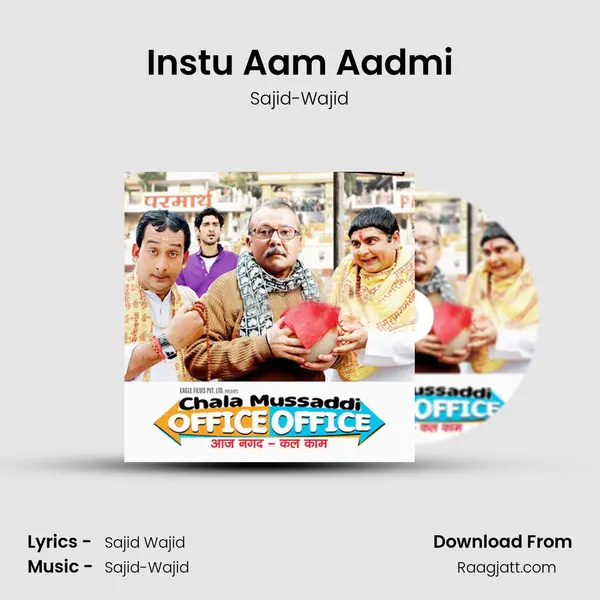 Instu Aam Aadmi - Sajid-Wajid album cover 