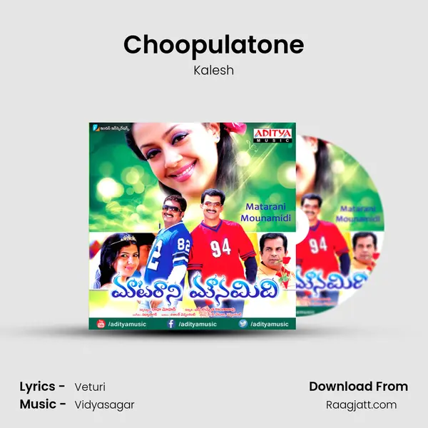 Choopulatone - Kalesh album cover 