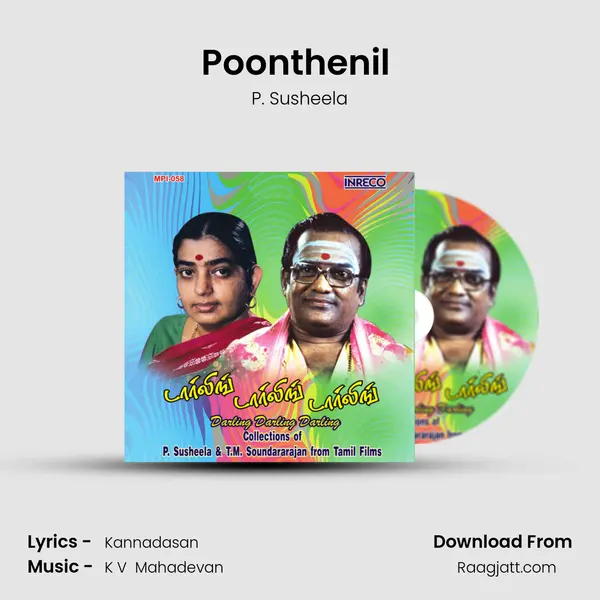 Poonthenil (P.Suseela) - P. Susheela album cover 