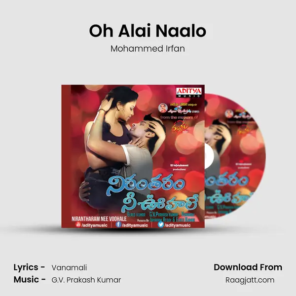 Oh Alai Naalo - Mohammed Irfan album cover 