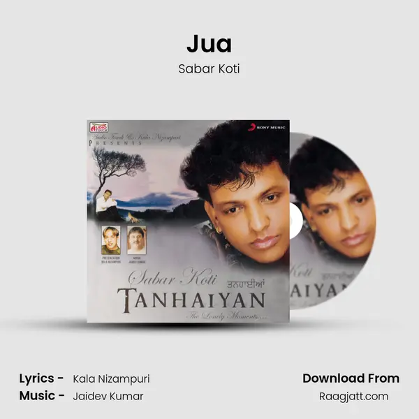 Jua mp3 song