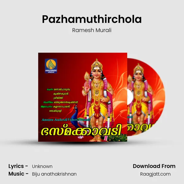 Pazhamuthirchola - Ramesh Murali album cover 