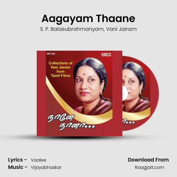 Aagayam Thaane mp3 song