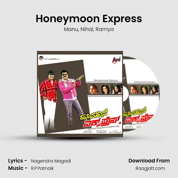 Honeymoon Express mp3 song