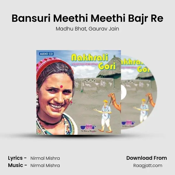 Bansuri Meethi Meethi Bajr Re - Madhu Bhat album cover 