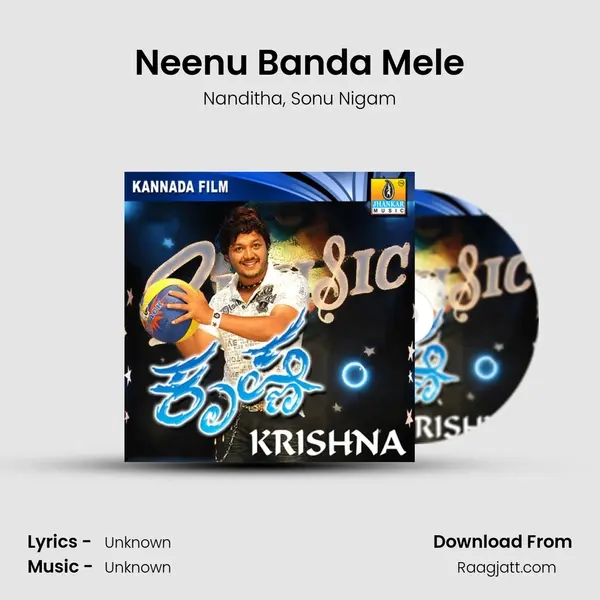 Neenu Banda Mele - Nanditha mp3 song