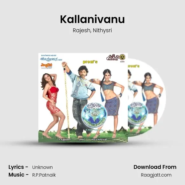 Kallanivanu - Rajesh album cover 