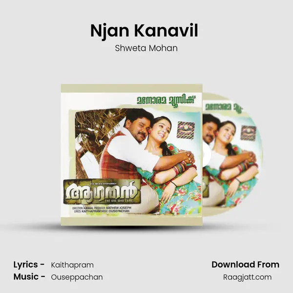 Njan Kanavil (Swetha) mp3 song