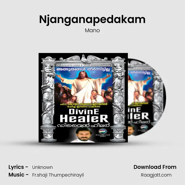 Njanganapedakam mp3 song