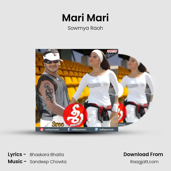 Mari Mari mp3 song