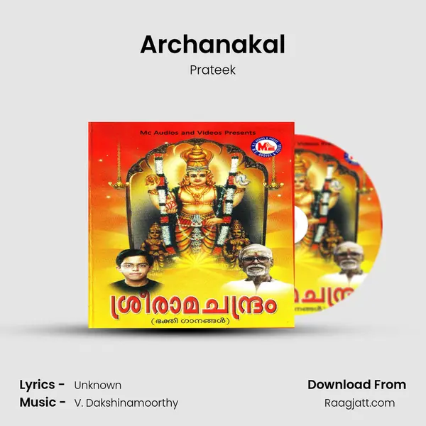 Archanakal mp3 song