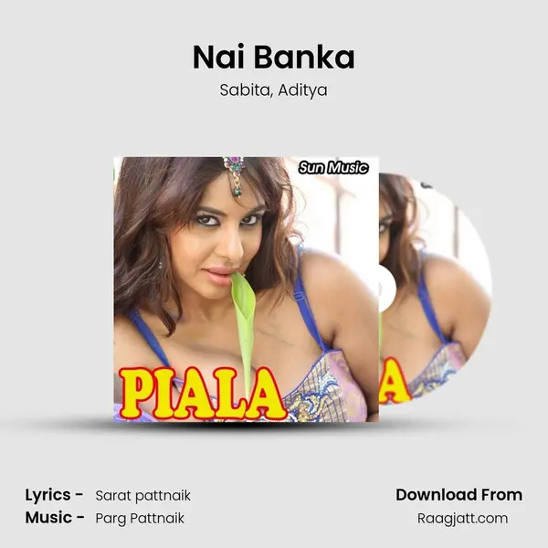 Nai Banka mp3 song