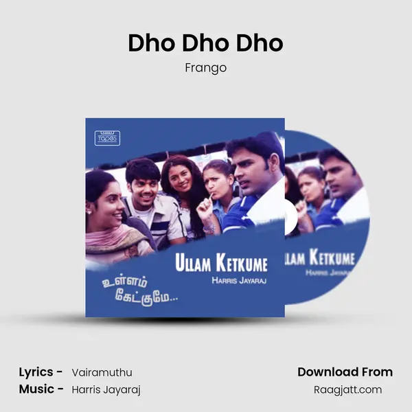 Dho Dho Dho mp3 song