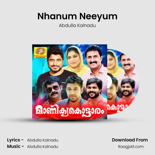 Nhanum Neeyum - Abdulla Kalnadu album cover 