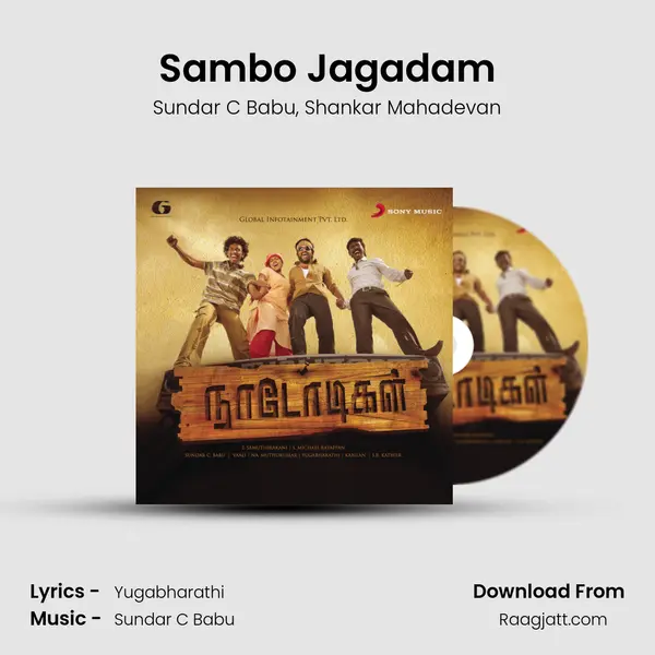 Sambo Jagadam - Sundar C Babu album cover 