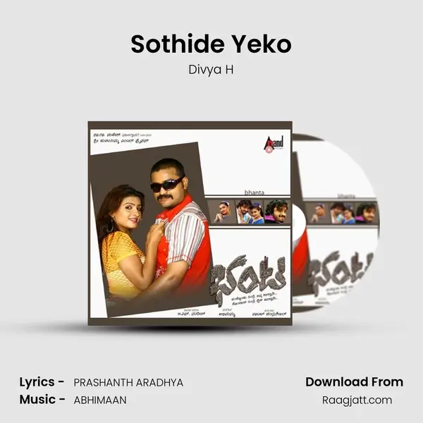 Sothide Yeko - Divya H album cover 