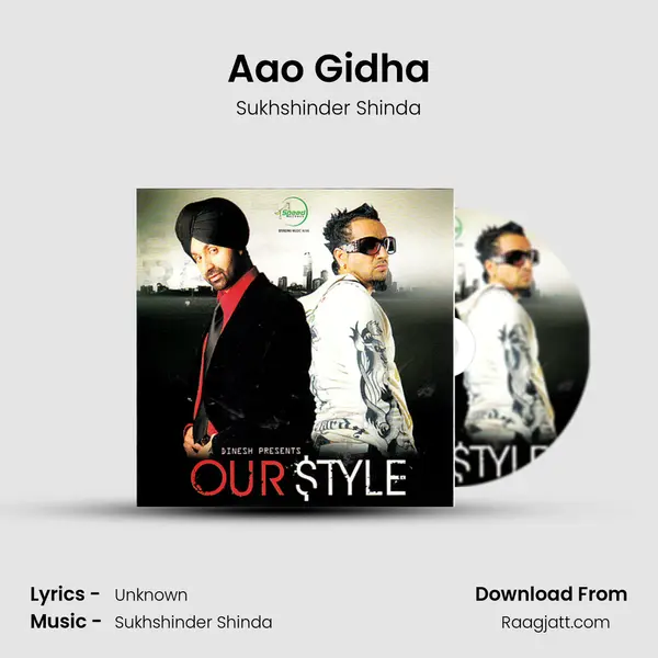 Aao Gidha - Sukhshinder Shinda album cover 