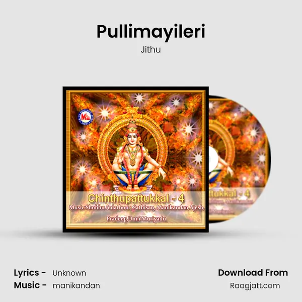 Pullimayileri - Jithu album cover 