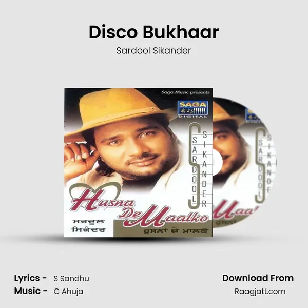 Disco Bukhaar mp3 song