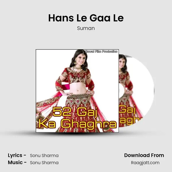 Hans Le Gaa Le mp3 song