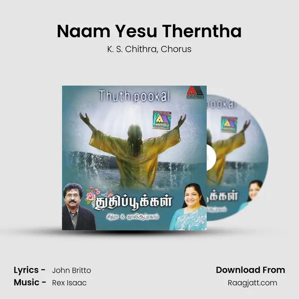 Naam Yesu Therntha mp3 song