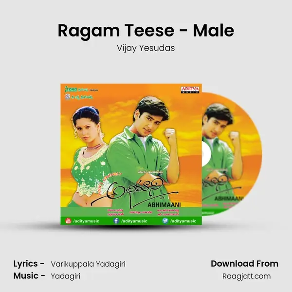 Ragam Teese - Male mp3 song