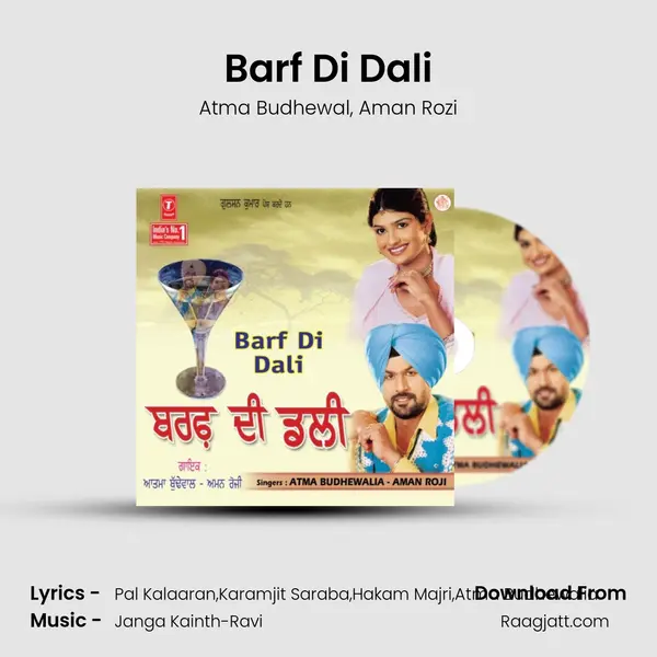 Barf Di Dali mp3 song