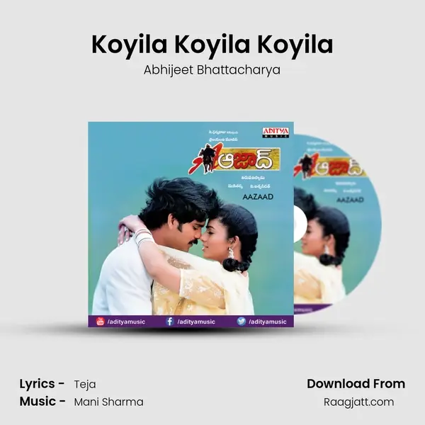 Koyila Koyila Koyila mp3 song