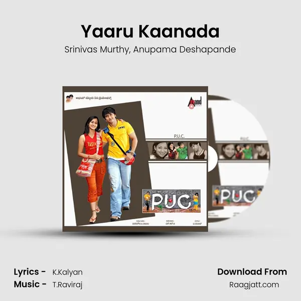 Yaaru Kaanada mp3 song