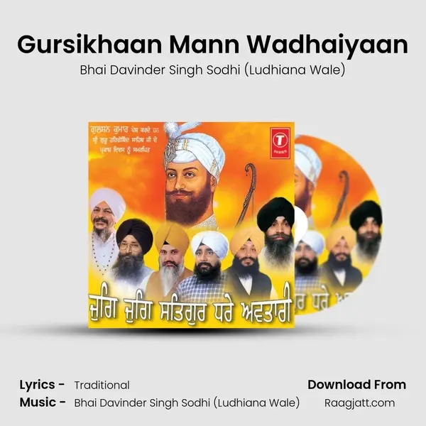 Gursikhaan Mann Wadhaiyaan - Bhai Davinder Singh Sodhi (Ludhiana Wale) album cover 