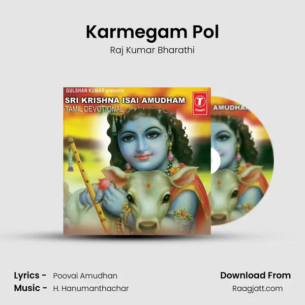 Karmegam Pol mp3 song