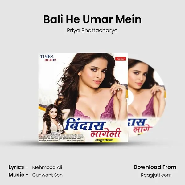 Bali He Umar Mein - Priya Bhattacharya album cover 