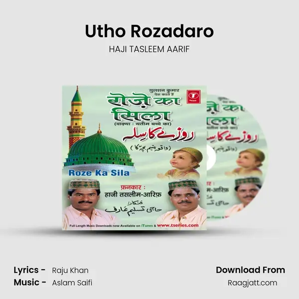 Utho Rozadaro mp3 song