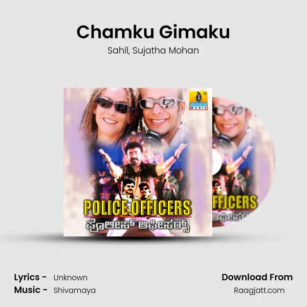 Chamku Gimaku mp3 song