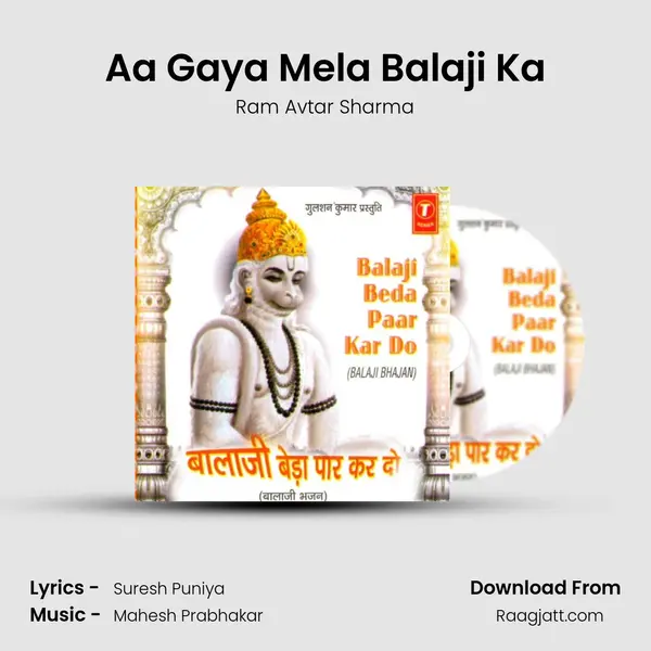 Aa Gaya Mela Balaji Ka mp3 song