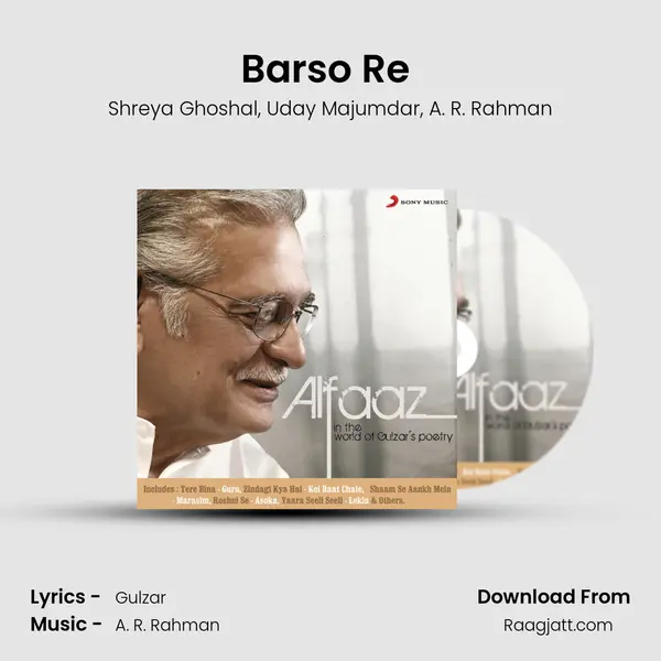 Barso Re (From Guru) mp3 song