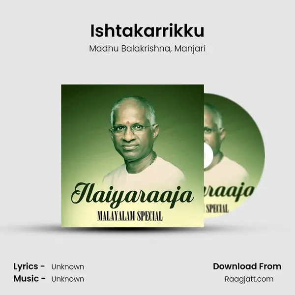 Ishtakarrikku - Madhu Balakrishna album cover 