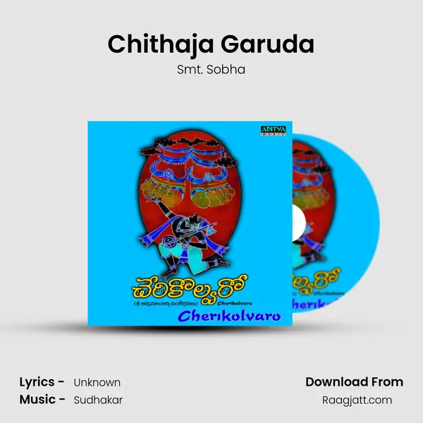 Chithaja Garuda mp3 song