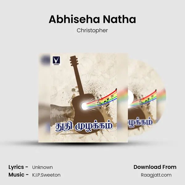 Abhiseha Natha - Christopher album cover 