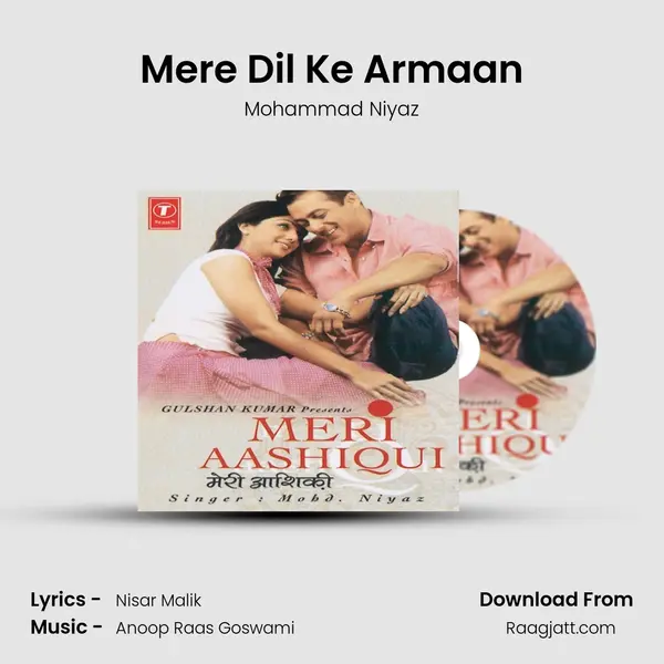 Mere Dil Ke Armaan mp3 song