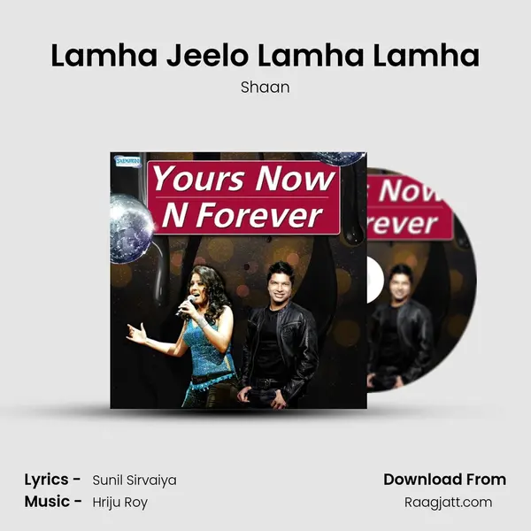 Lamha Jeelo Lamha Lamha mp3 song