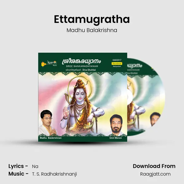 Ettamugratha mp3 song