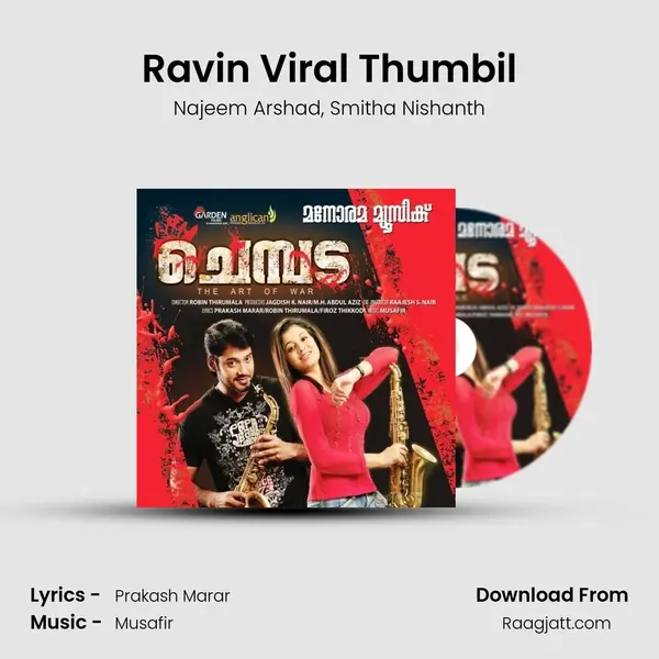 Ravin Viral Thumbil(Duet) mp3 song